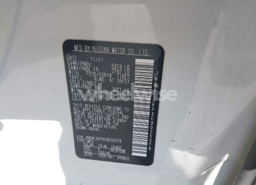 Photo 9 of 2012 Nissan Quest SL (VIN JN8AE2KPXC9035578)