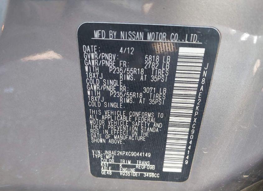 Photo 9 of 2012 Nissan Quest SL (VIN JN8AE2KPXC9044149)