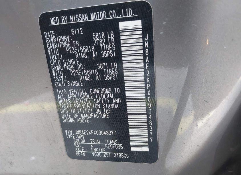 Photo 9 of 2012 Nissan Quest SL (VIN JN8AE2KPXC9048377)