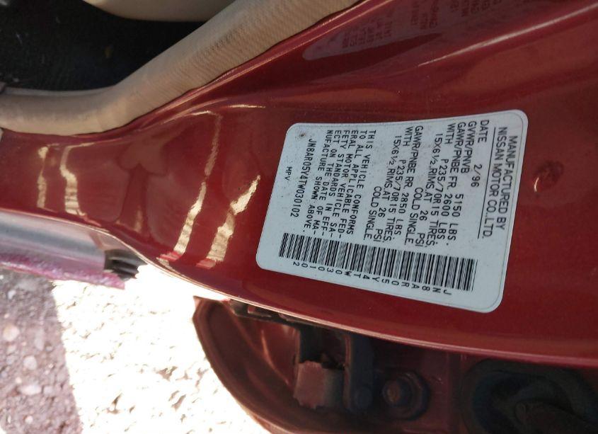 Photo 9 of 1996 Nissan Pathfinder LE/SE/XE (VIN JN8AR05Y4TW030102)