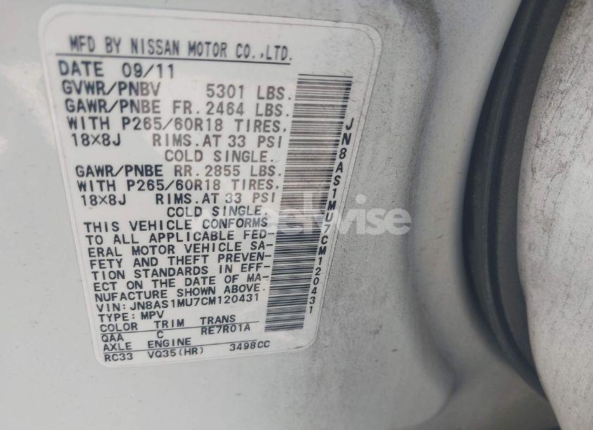 Photo 9 of 2012 Infiniti Fx35 (VIN JN8AS1MU7CM120431)