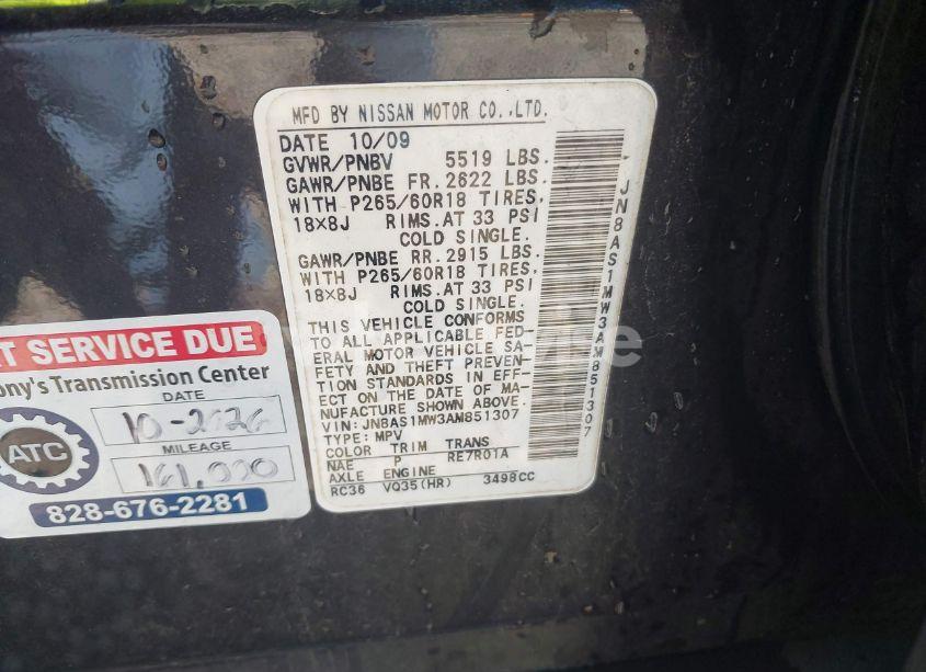 Photo 9 of 2010 Infiniti Fx35 N/A (VIN JN8AS1MW3AM851307)