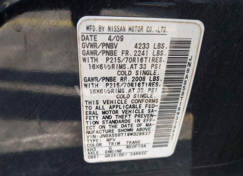 Photo 9 of 2009 Nissan Rogue S (VIN JN8AS58T19W329637)