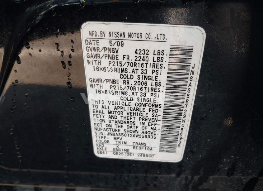 Photo 9 of 2009 Nissan Rogue S (VIN JN8AS58T29W056935)