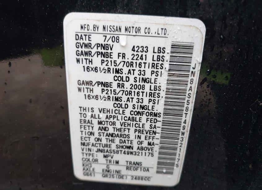 Photo 9 of 2009 Nissan Rogue S (VIN JN8AS58T49W321175)