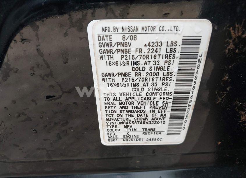 Photo 9 of 2009 Nissan Rogue S (VIN JN8AS58T49W323010)
