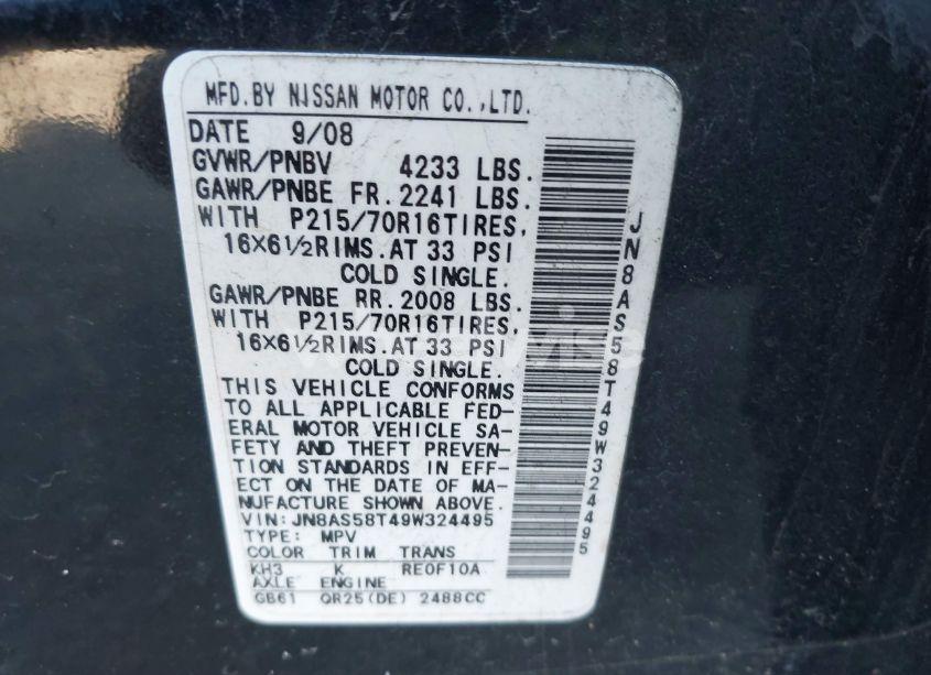 Photo 9 of 2009 Nissan Rogue S (VIN JN8AS58T49W324495)