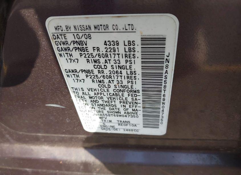 Photo 9 of 2009 Nissan Rogue SL (VIN JN8AS58T69W047350)