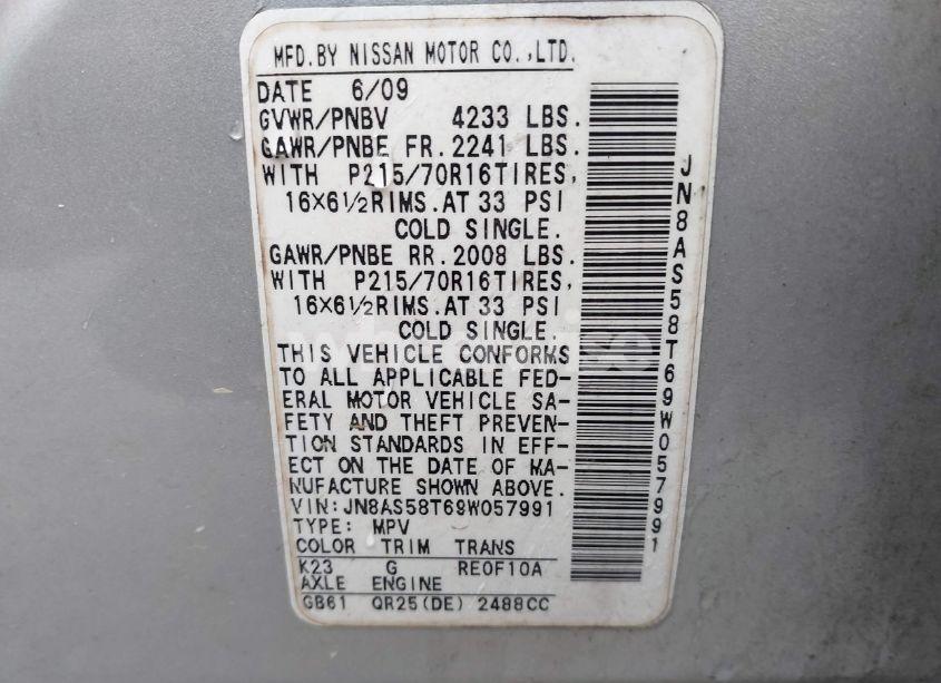 Photo 9 of 2009 Nissan Rogue S (VIN JN8AS58T69W057991)