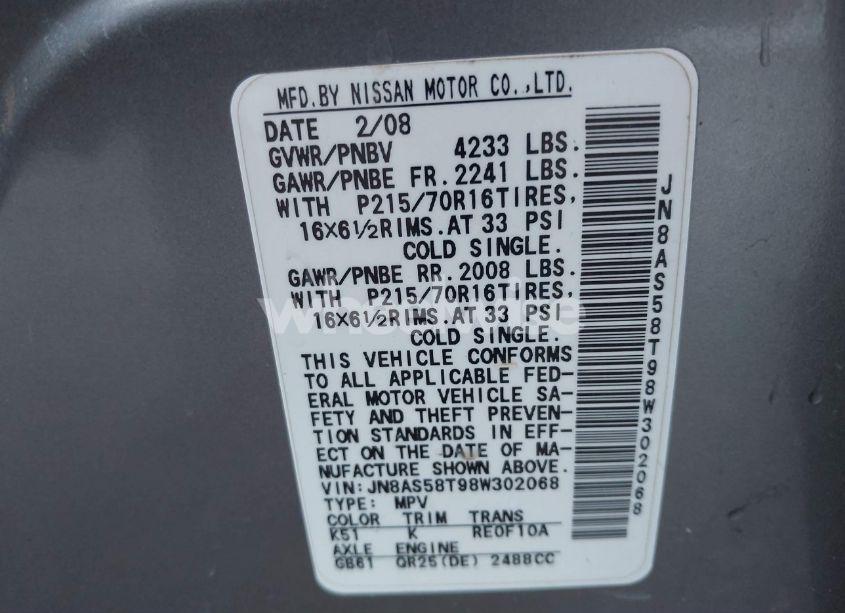 Photo 9 of 2008 Nissan Rogue S (VIN JN8AS58T98W302068)