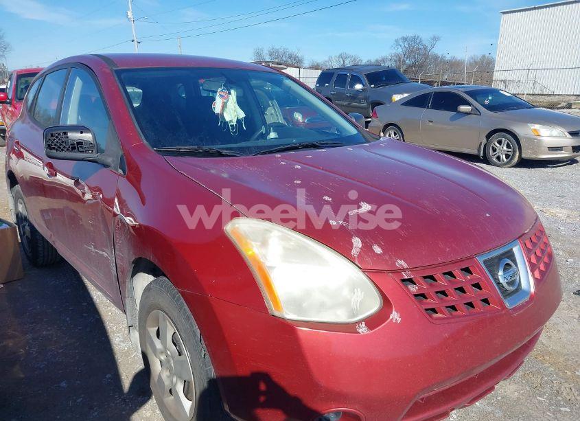 2008 Nissan Rogue S (VIN JN8AS58TX8W016715) main photo