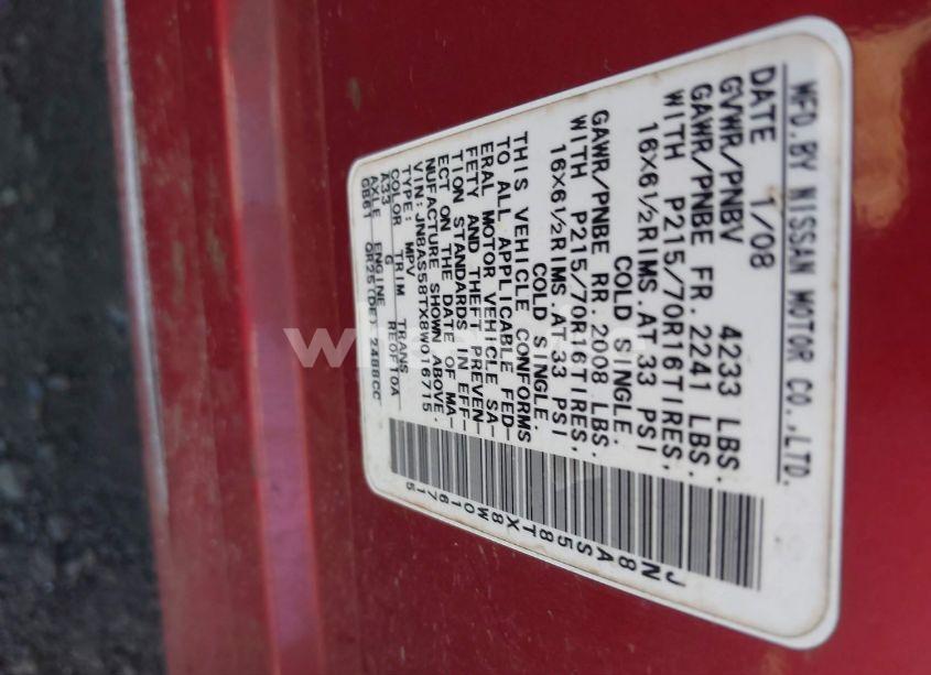 Photo 9 of 2008 Nissan Rogue S (VIN JN8AS58TX8W016715)