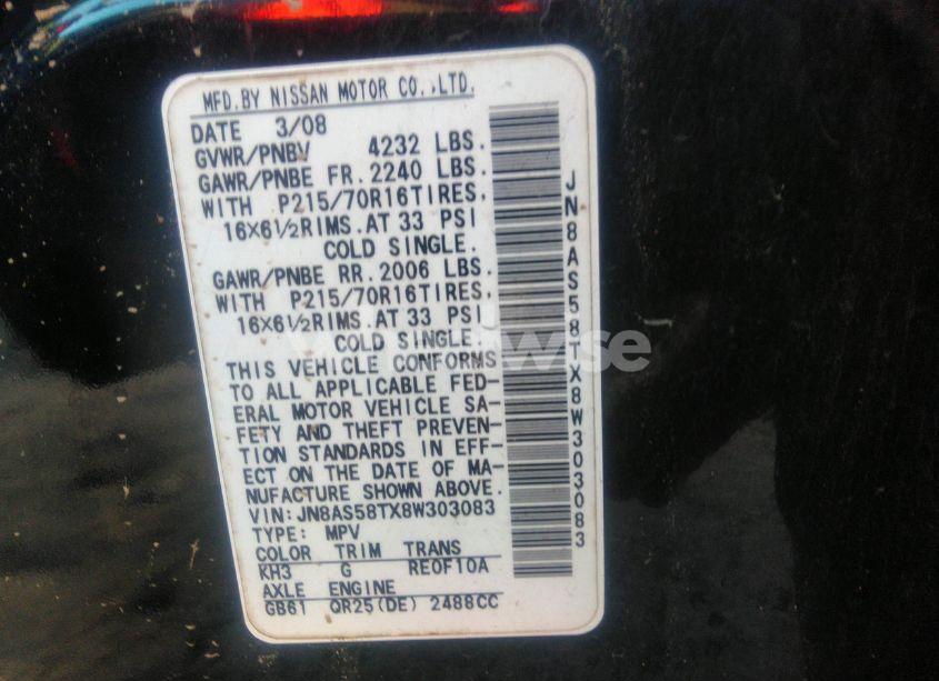 Photo 9 of 2008 Nissan Rogue S (VIN JN8AS58TX8W303083)