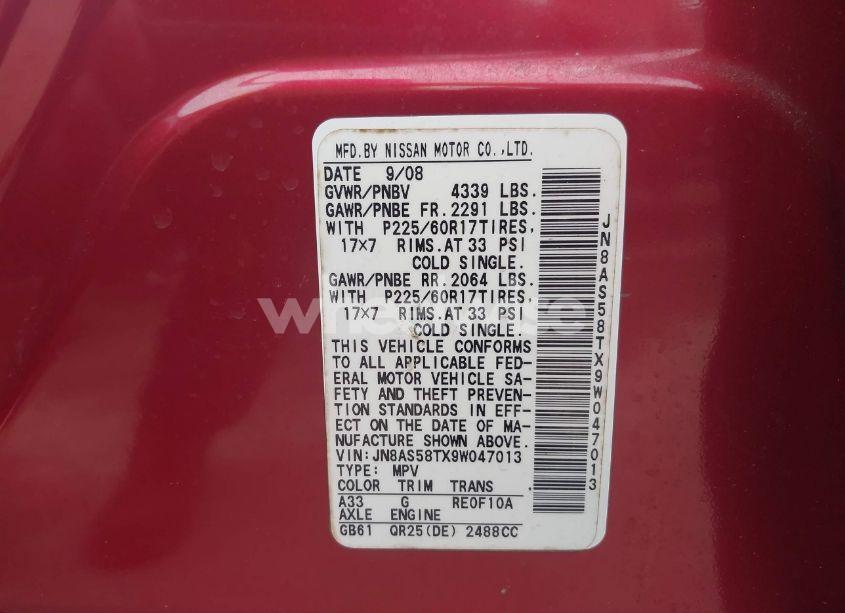Photo 9 of 2009 Nissan Rogue SL (VIN JN8AS58TX9W047013)