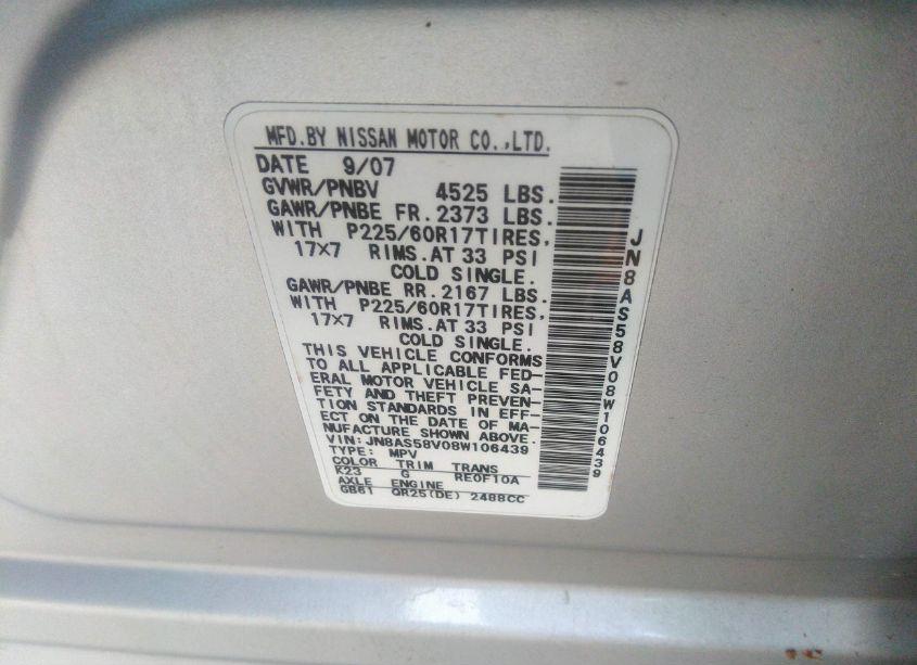 Photo 9 of 2008 Nissan Rogue SL (VIN JN8AS58V08W106439)