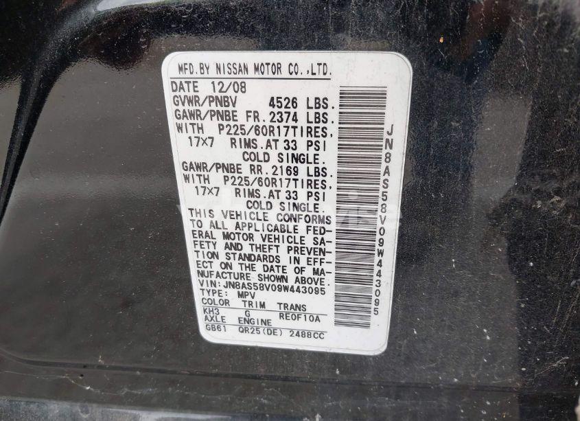 Photo 9 of 2009 Nissan Rogue SL (VIN JN8AS58V09W443095)