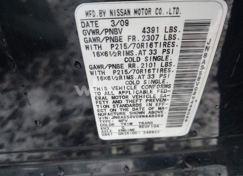 Photo 9 of 2009 Nissan Rogue S (VIN JN8AS58V09W448099)