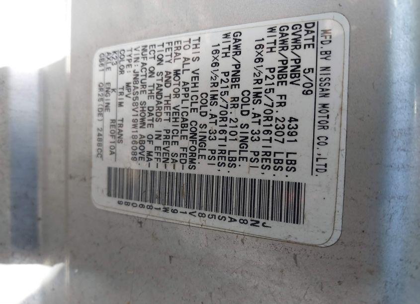 Photo 9 of 2009 Nissan Rogue S (VIN JN8AS58V19W186089)