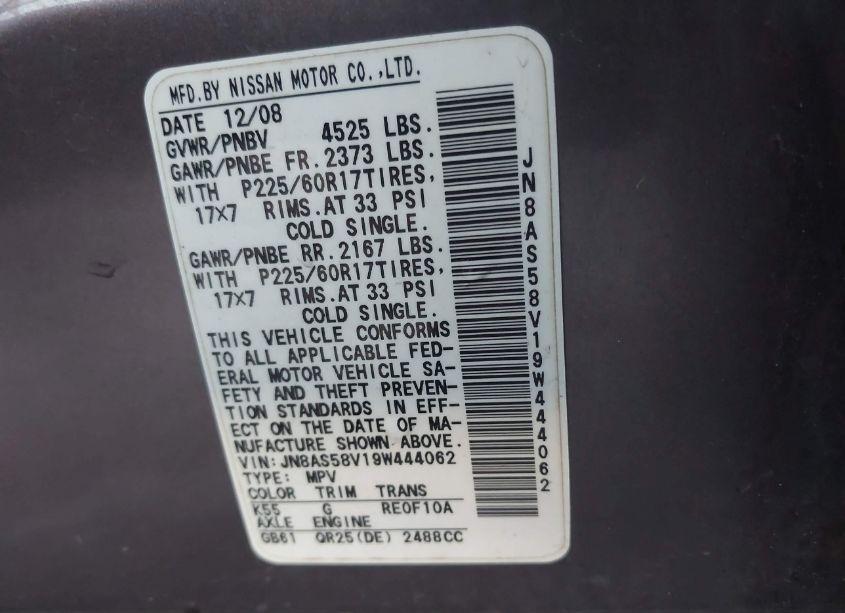 Photo 9 of 2009 Nissan Rogue SL (VIN JN8AS58V19W444062)