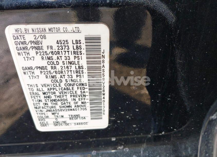 Photo 9 of 2008 Nissan Rogue SL (VIN JN8AS58V28W401705)