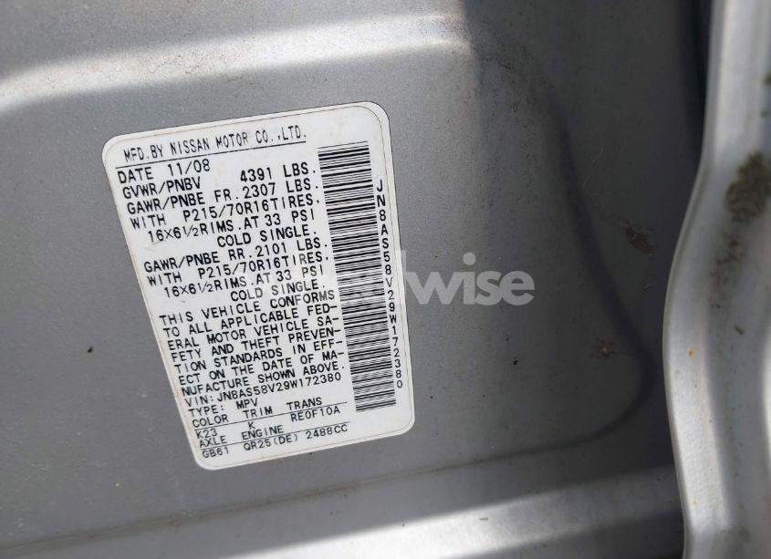 Photo 9 of 2009 Nissan Rogue S (VIN JN8AS58V29W172380)