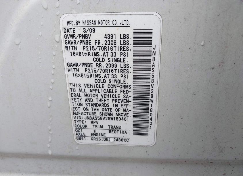 Photo 9 of 2009 Nissan Rogue S (VIN JN8AS58V29W180401)