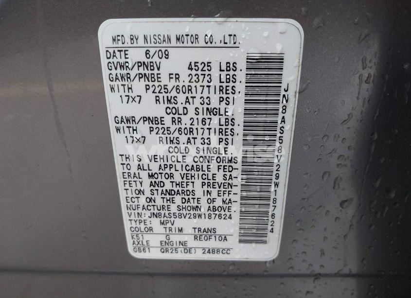 Photo 9 of 2009 Nissan Rogue SL (VIN JN8AS58V29W187624)