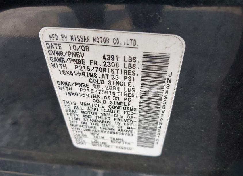 Photo 9 of 2009 Nissan Rogue S (VIN JN8AS58V29W436763)