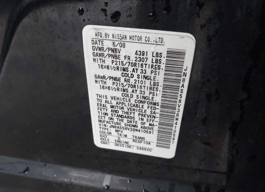 Photo 9 of 2008 Nissan Rogue S (VIN JN8AS58V38W410591)