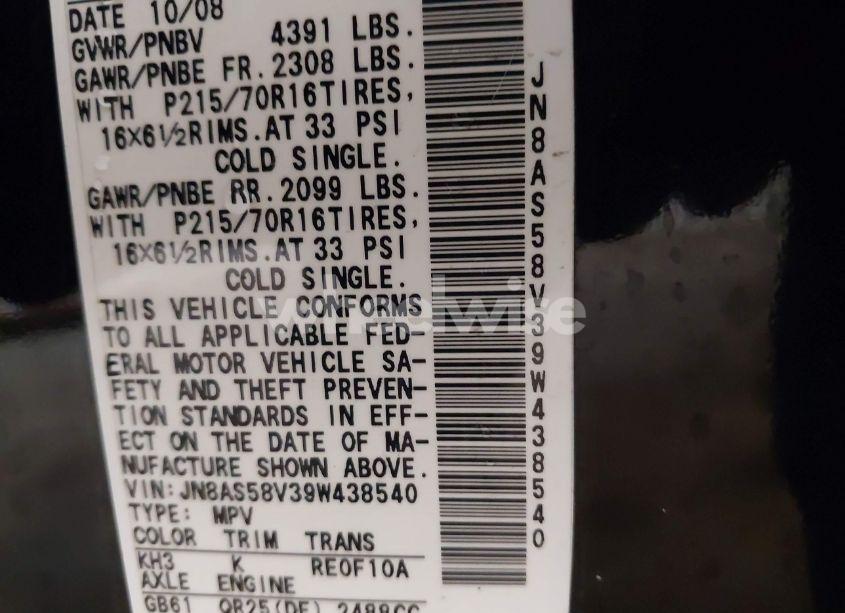 Photo 9 of 2009 Nissan Rogue S (VIN JN8AS58V39W438540)