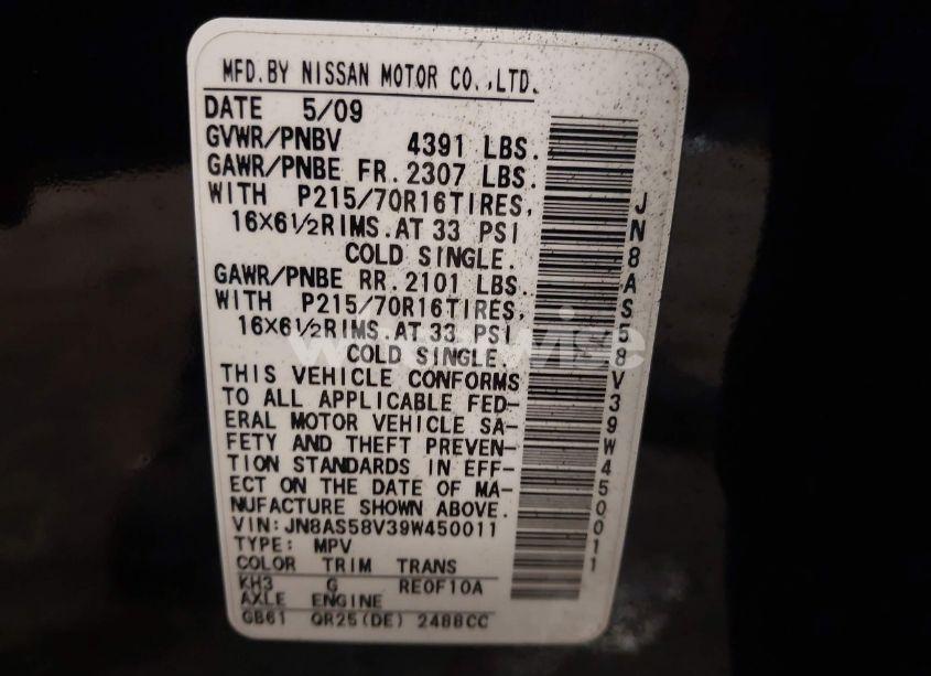 Photo 9 of 2009 Nissan Rogue S (VIN JN8AS58V39W450011)