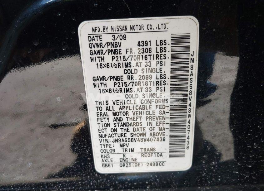 Photo 9 of 2008 Nissan Rogue S (VIN JN8AS58V48W407439)