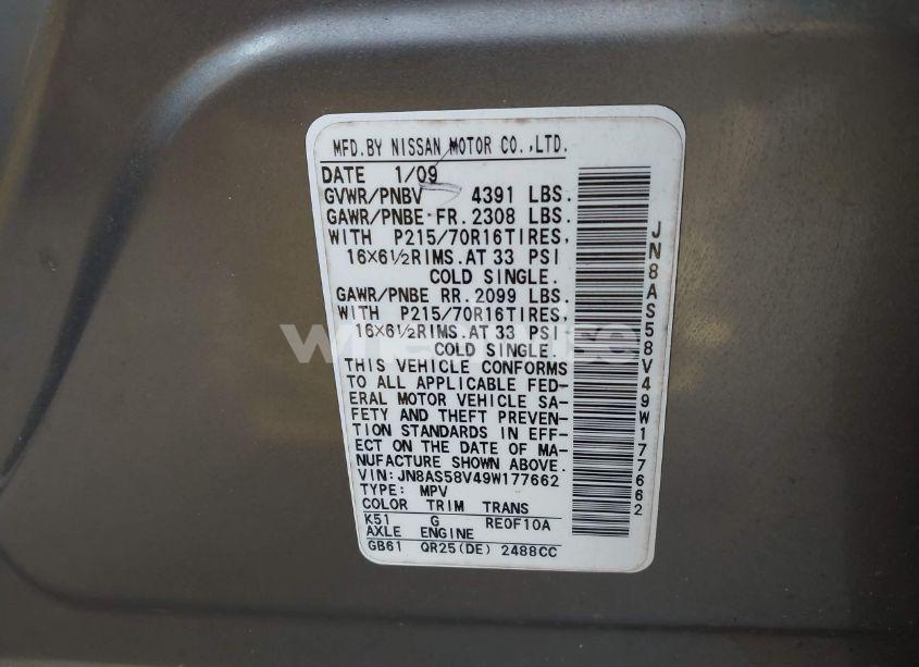 Photo 9 of 2009 Nissan Rogue S (VIN JN8AS58V49W177662)