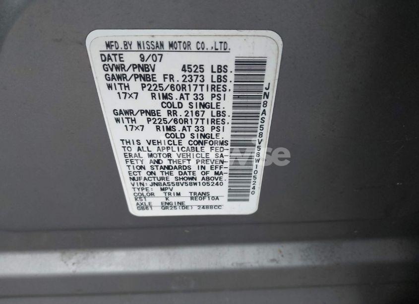 Photo 9 of 2008 Nissan Rogue SL (VIN JN8AS58V58W105240)