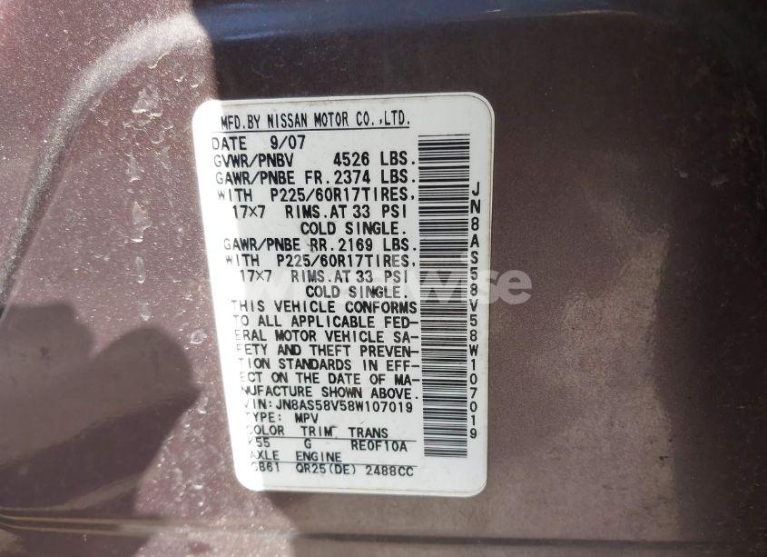 Photo 9 of 2008 Nissan Rogue SL (VIN JN8AS58V58W107019)