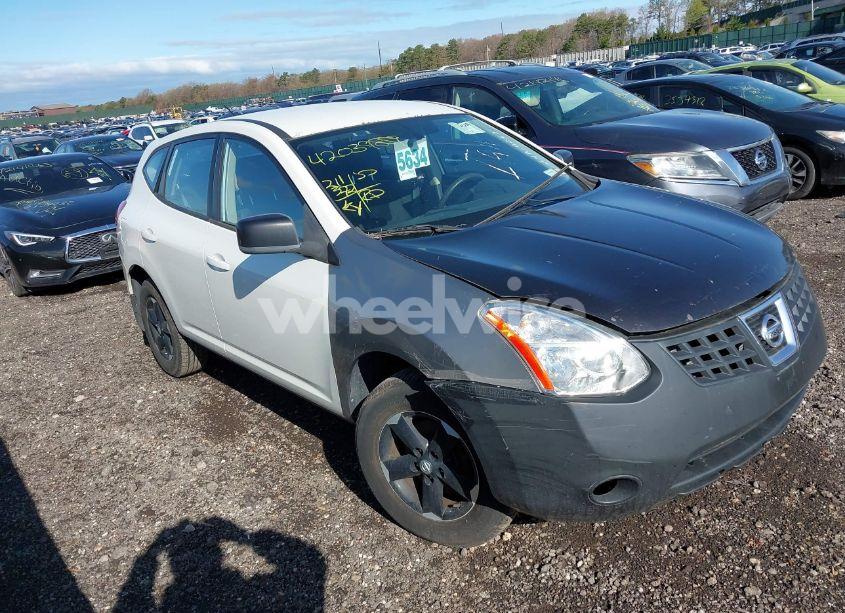 2008 Nissan Rogue S (VIN JN8AS58V58W144829) main photo