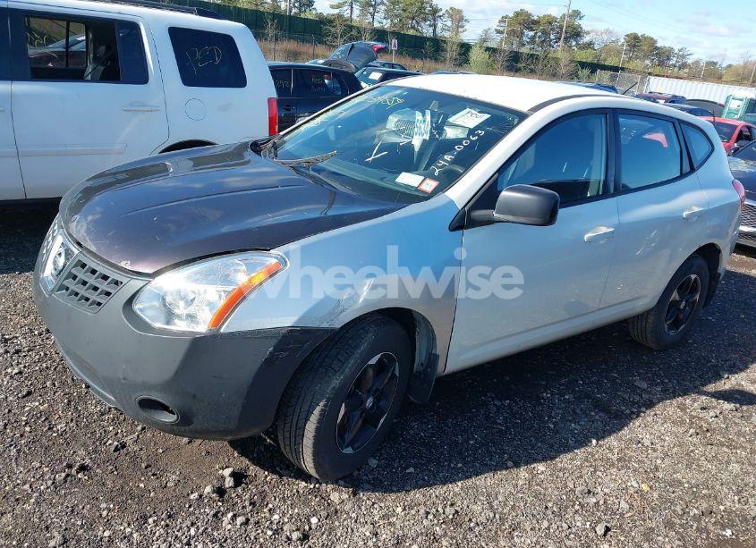 Photo 2 of 2008 Nissan Rogue S (VIN JN8AS58V58W144829)