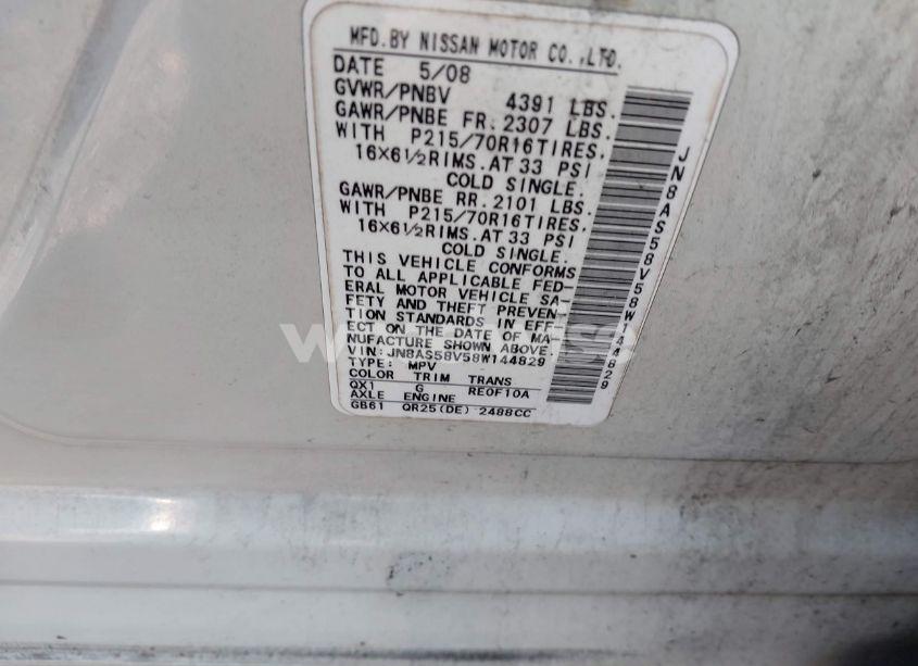 Photo 9 of 2008 Nissan Rogue S (VIN JN8AS58V58W144829)