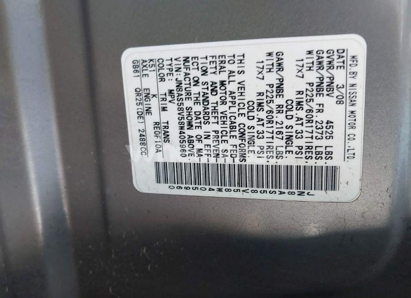 Photo 9 of 2008 Nissan Rogue SL (VIN JN8AS58V58W405960)