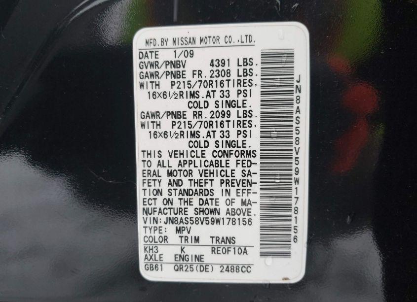 Photo 9 of 2009 Nissan Rogue S (VIN JN8AS58V59W178156)