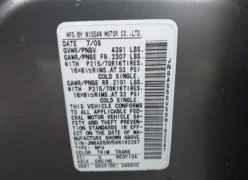 Photo 9 of 2009 Nissan Rogue S (VIN JN8AS58V59W192297)