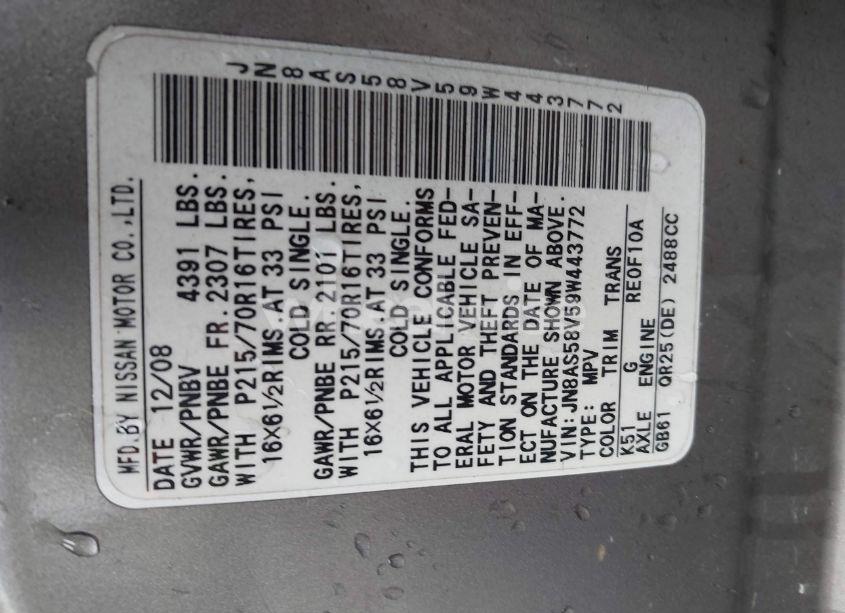 Photo 9 of 2009 Nissan Rogue S (VIN JN8AS58V59W443772)