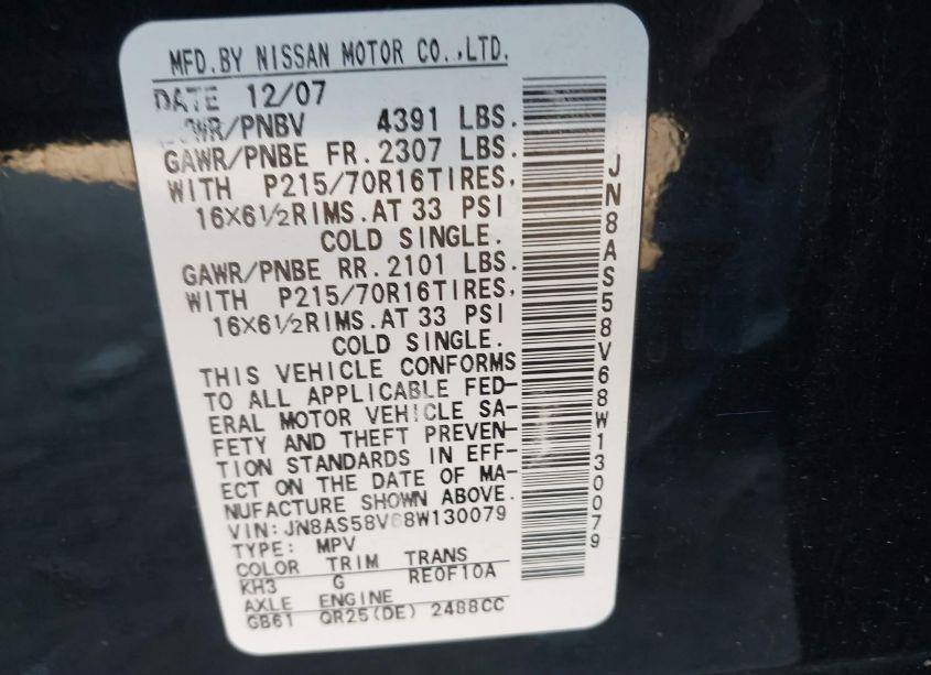 Photo 9 of 2008 Nissan Rogue S (VIN JN8AS58V68W130079)