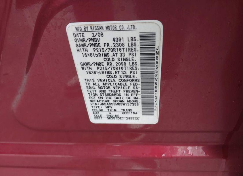 Photo 9 of 2008 Nissan Rogue S (VIN JN8AS58V68W137355)