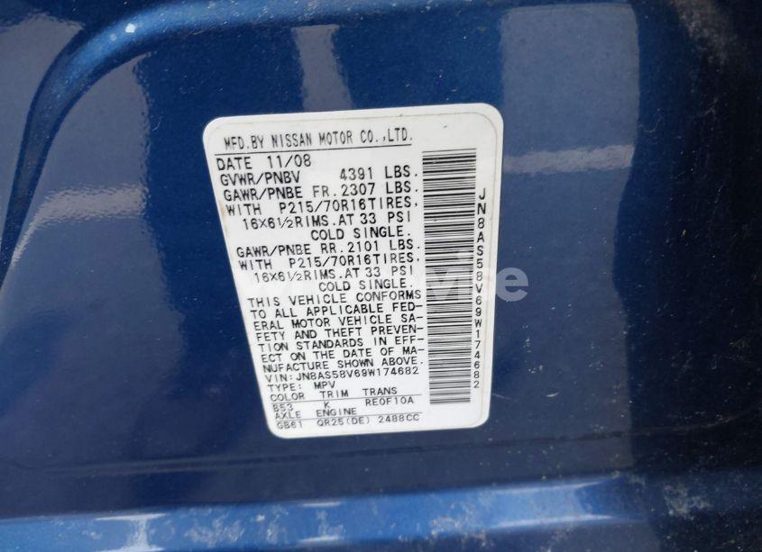 Photo 9 of 2009 Nissan Rogue S (VIN JN8AS58V69W174682)