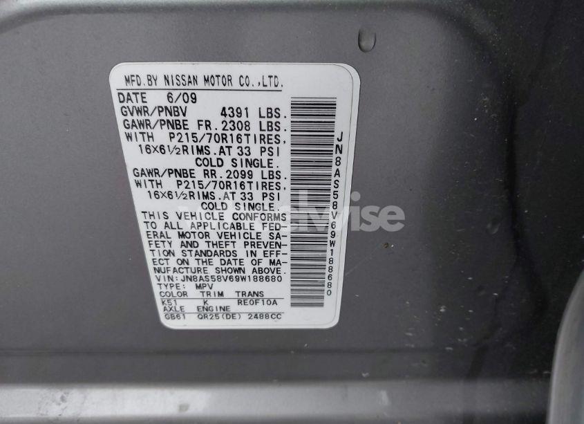 Photo 9 of 2009 Nissan Rogue S (VIN JN8AS58V69W188680)