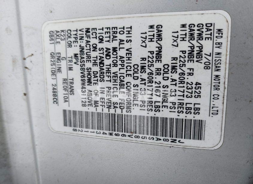 Photo 9 of 2009 Nissan Rogue SL (VIN JN8AS58V69W431128)