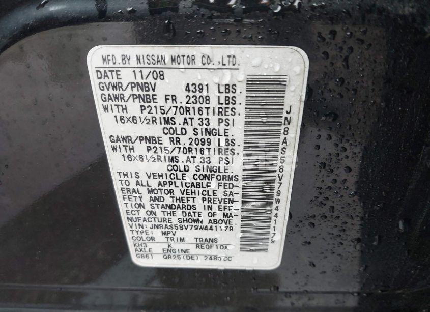 Photo 9 of 2009 Nissan Rogue S (VIN JN8AS58V79W441179)