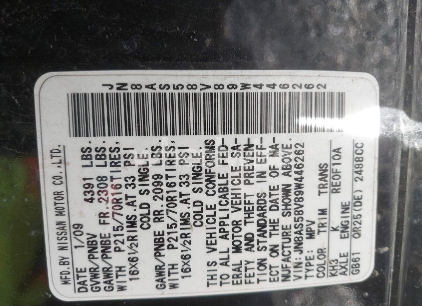 Photo 9 of 2009 Nissan Rogue S (VIN JN8AS58V89W446262)