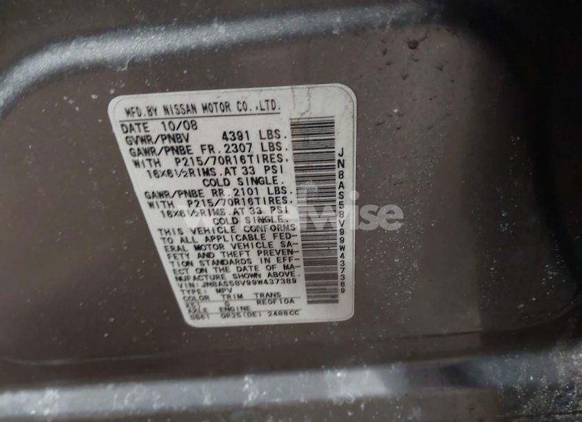 Photo 9 of 2009 Nissan Rogue S (VIN JN8AS58V99W437389)